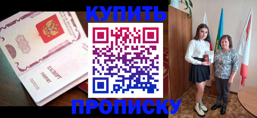 форма 3 в Сортавале